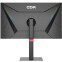 Монитор CBR 25" MG-2501 - LCD-MG2501-OPC - фото 3