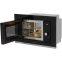 Встраиваемая микроволновая печь Gorenje BMX201AG1BG - фото 4
