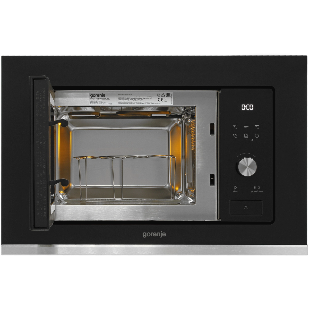 Встраиваемая микроволновая печь Gorenje BMX201AG1BG - фото 5