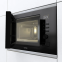 Встраиваемая микроволновая печь Gorenje BMX201M2BG - фото 5
