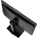 Моноблок MSI Pro AP242P 14M-1213RU (9S6-AE0621-1213)