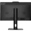 Моноблок MSI Pro AP242P 14M-1213RU - 9S6-AE0621-1213 - фото 6