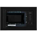 Встраиваемая микроволновая печь Samsung MS23A7118AK (MS23A7118AK/BW)
