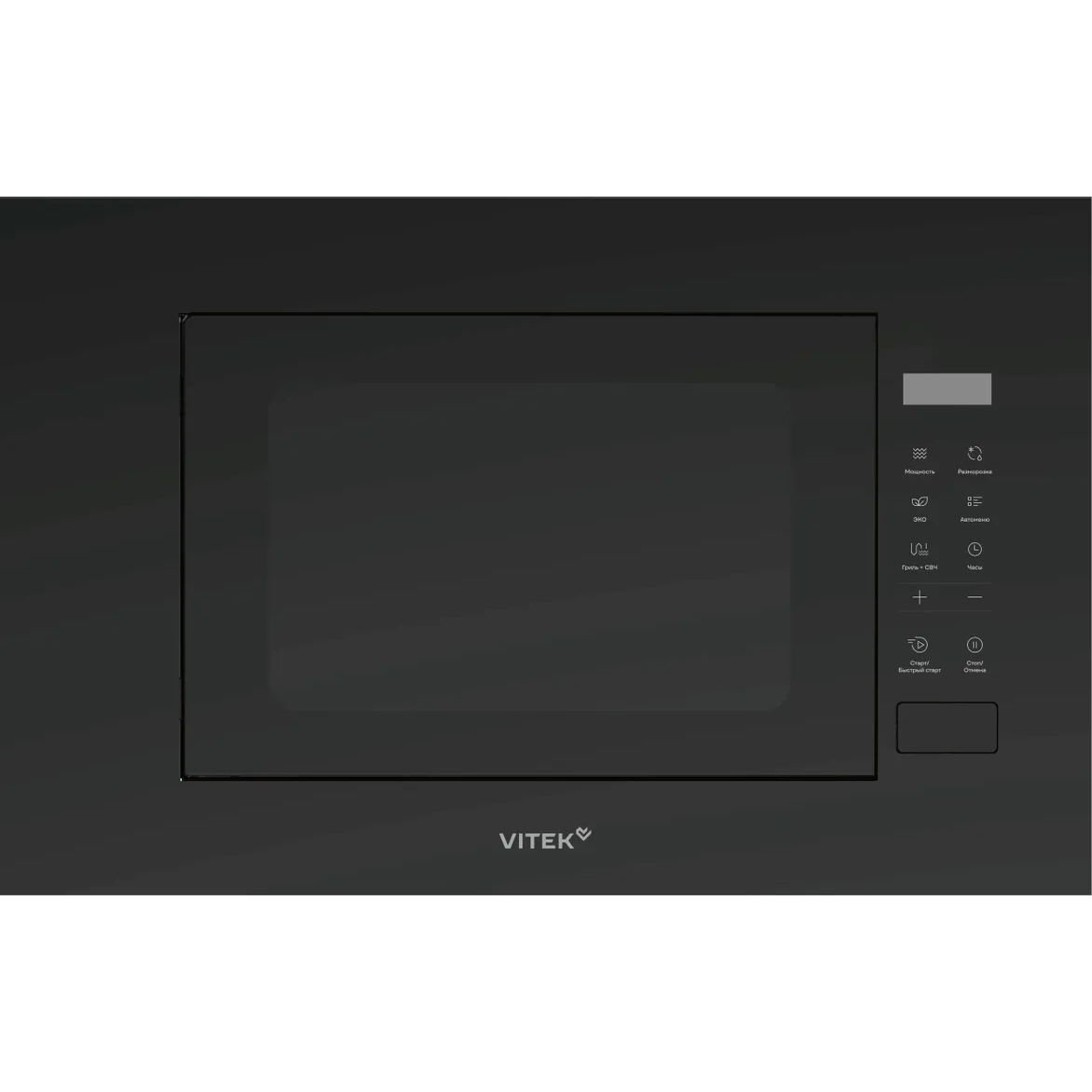 Встраиваемая микроволновая печь VITEK VBMW 2060 BG