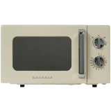 Микроволновая печь Gorenje MO20E1HRL