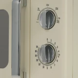 Микроволновая печь Gorenje MO20E1HRL