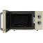 Микроволновая печь Gorenje MO20E1HRL - фото 5