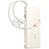 Внешний аккумулятор Baseus EnerFill FC41 20000mAh 100W Beige (E0028N04)