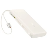 Внешний аккумулятор Baseus EnerFill FC41 20000mAh 100W Beige (E0028N04)