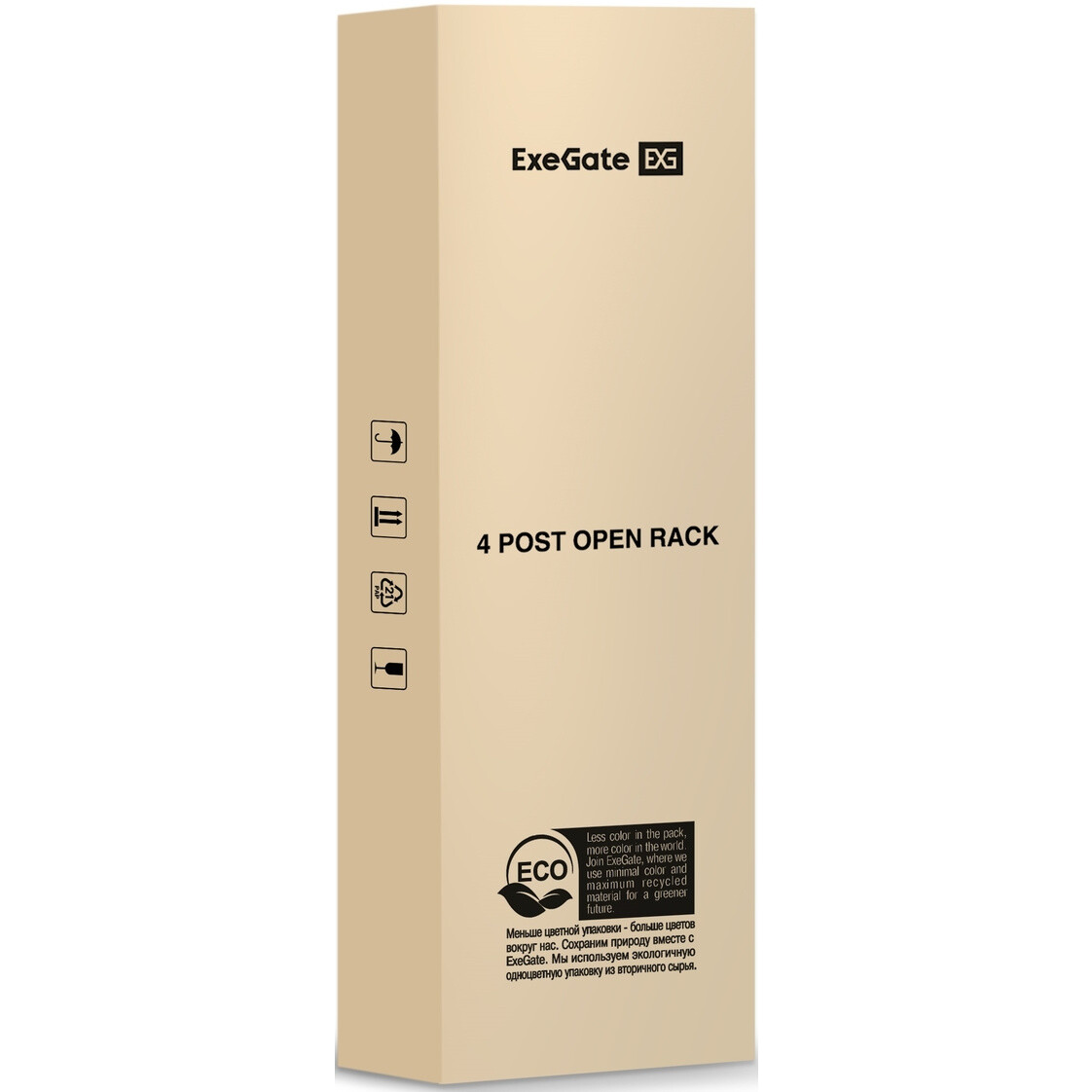 Стойка ExeGate EOR2-42U.1000.BLACK - EX301164RUS - фото 5