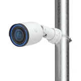 IP камера Ubiquiti UniFi Protect Camera G6 Pro Bullet White (UVC-G6-Pro-Bullet-W)