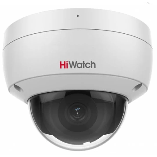 IP камера HiWatch IPC-D020(D) 2.8мм