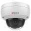 IP камера HiWatch IPC-D020(D) 2.8мм