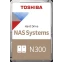Жёсткий диск 24TB SATA-III Toshiba N300 NAS (HDWG82EUZSVA)