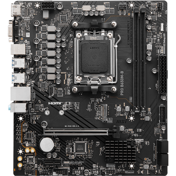 ..... Материнская плата MSI PRO B650M-B (4820) ОЕМ, из ремонта