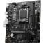 ..... Материнская плата MSI PRO B650M-B (4820) ОЕМ, из ремонта - фото 2