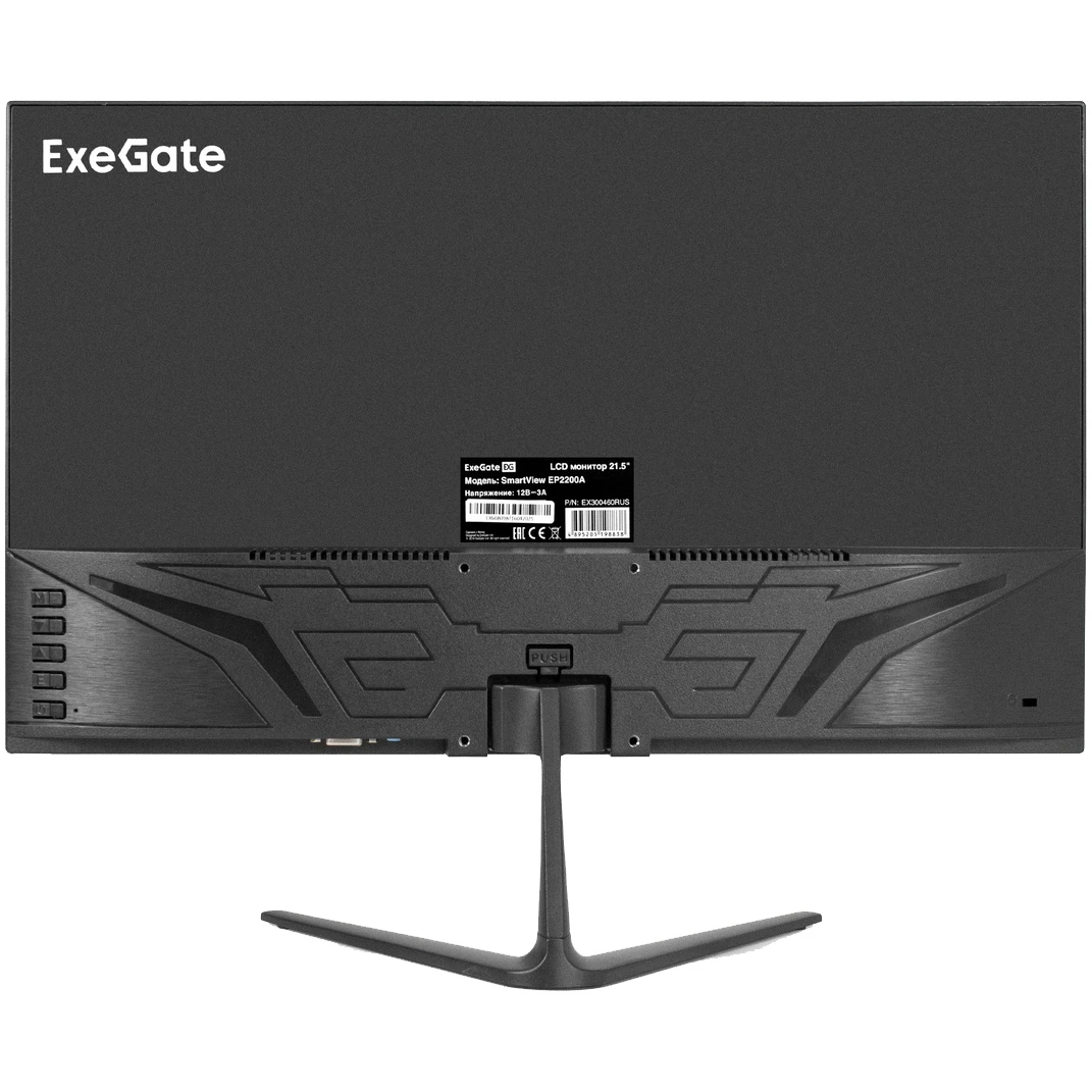 Монитор ExeGate 22" SmartView EP2200A - EX300460RUS - фото 2