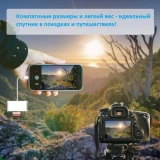 Кардридер KS-IS KS-399 White