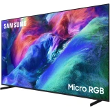 ЖК телевизор Samsung 65" MRE65R85HAUXPY