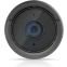 IP камера Ubiquiti UniFi Video Camera G6 Bullet Black - UVC-G6-BULLET-B - фото 4