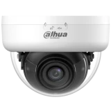Камера Dahua DH-HAC-D1A51P-U-IL-0280B-S3