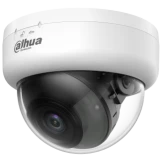 Камера Dahua DH-HAC-D1A51P-U-IL-0280B-S3