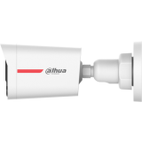 Камера Dahua DH-HAC-HFW1219SLP-IL-A-PRO-0280B