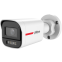 Камера Dahua DH-HAC-HFW1219SLP-IL-A-PRO-0280B - фото 3