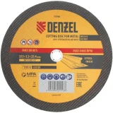Диск отрезной Denzel 73796