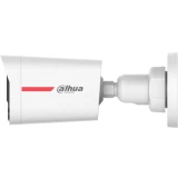 Камера Dahua DH-HAC-HFW1219SLP-IL-A-PRO-0360B