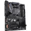 Материнская плата Gigabyte B550 AORUS ELITE WIFI7 - фото 2