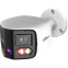 IP камера Dahua DH-IPC-PFW3859SP-A180-E2-AS-PV 2.8мм