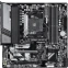 Материнская плата Gigabyte B550M GAMING X