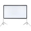 Экран Lumien Sky View 104х186 Matte White Nylon (LSV-100101)