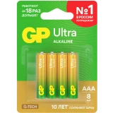 Батарейка GP 24AUA21-2CRSBC8 (AAA, 8 шт.) (4610116235980)