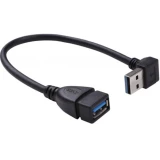 Переходник USB A (M) - USB A (F), KS-IS KS-401O