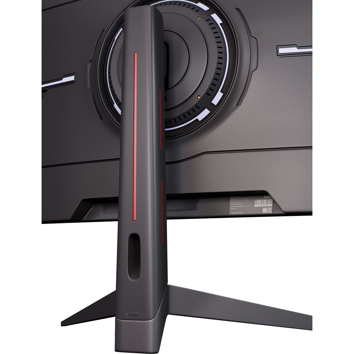 Монитор ABR Technology 27" MC27GQC-i1 - фото 6