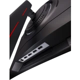 Монитор ABR Technology 27" MC27GQC-i1