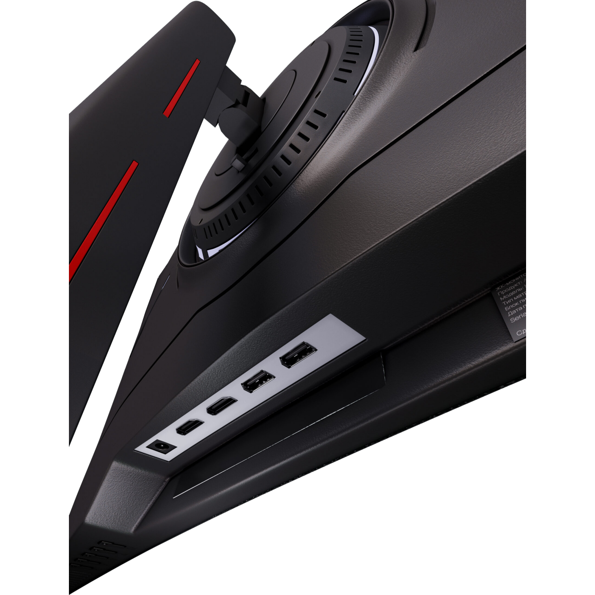 Монитор ABR Technology 27" MC27GQC-i1 - фото 7