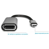 Переходник USB Type-C  (M) - DisplayPort (F), KS-IS KS-463