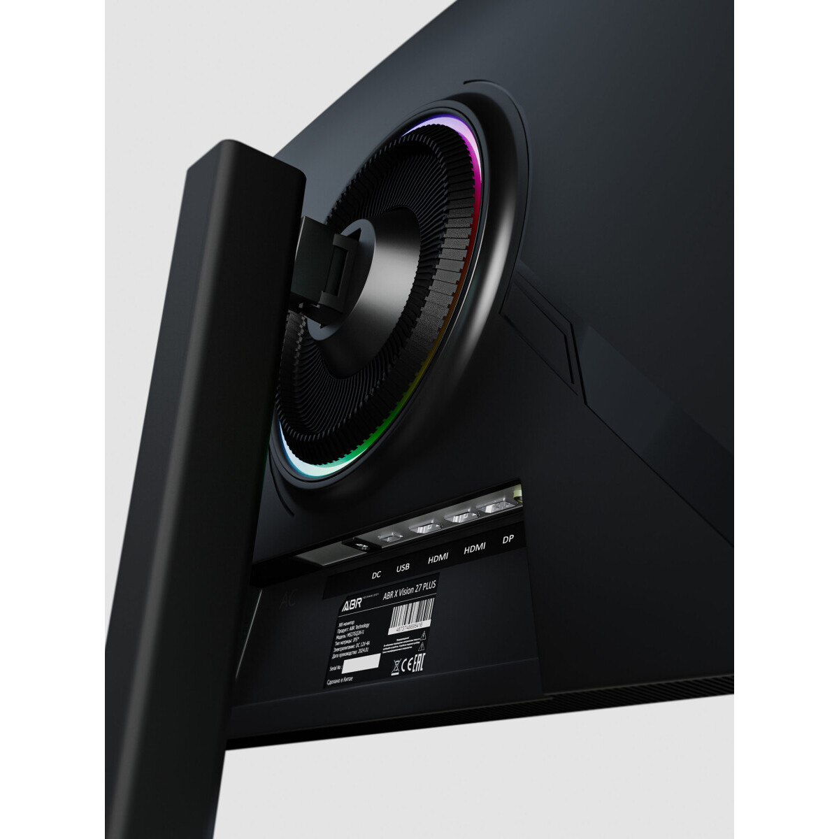 Монитор ABR Technology 27" X Vision 27 PLUS - MS27GQ2K-i1 - фото 4
