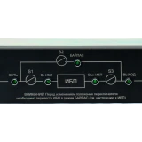Переключатель питания Штиль EBM-01-RC-PN