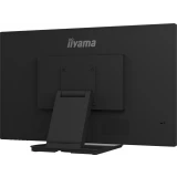 Монитор iiyama 27" ProLite T2754MSC-B2AG