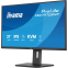 Монитор iiyama 27" ProLite XB2797QSNP-B1 - фото 2