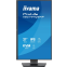 Монитор iiyama 27" ProLite XB2797QSNP-B1 - фото 4
