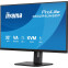 Монитор iiyama 32" ProLite XB3294UHSCP-B1 - фото 2