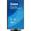 Монитор iiyama 32" ProLite XB3294UHSCP-B1 - фото 4