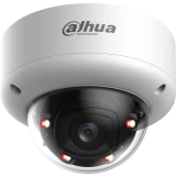 IP камера Dahua DH-IPC-HDBW5259E1P-ZE-IL