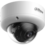 IP камера Dahua DH-IPC-HDBW5259E1P-ZE-IL