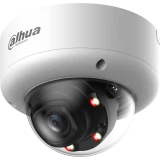 IP камера Dahua DH-IPC-HDBW5259E1P-ZE-IL
